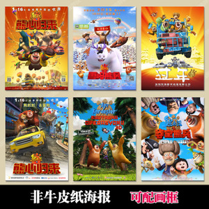 定制高仿台湾国立阳明大学文凭毕业证